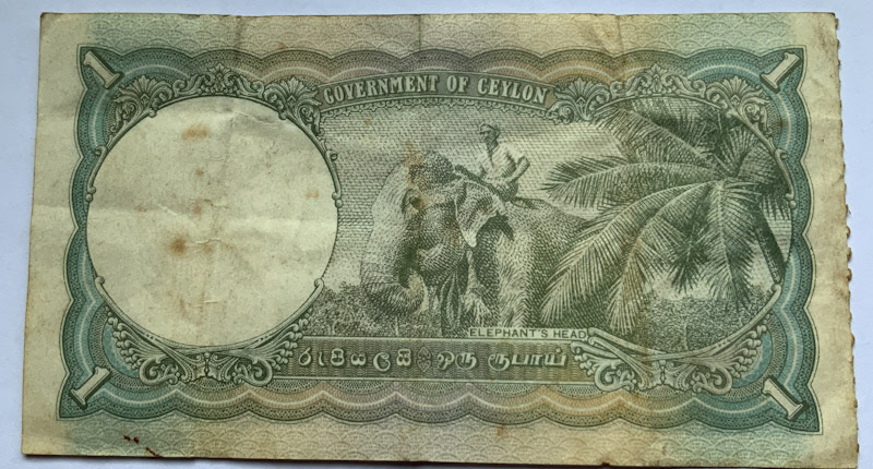 1944 Ceylon One Rupee banknote